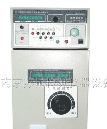 供应YX2672EX(医用)三相泄漏电流测试仪