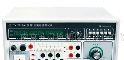 供应YX2672EA(医用)泄漏电流测试仪