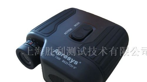 供应带存储功能激光测距仪 APRESYS PRO1500型