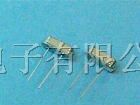 供应晶振系列