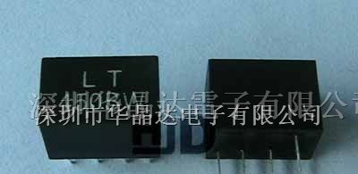 供应通讯机用陶瓷滤波器-LT455系列(5脚)(切片式