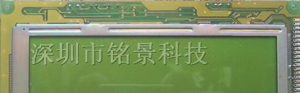 供应Hitachi液晶屏 LM213XB LM213XB HLM8619