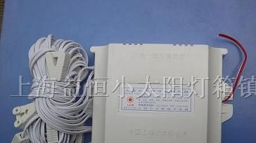 供应上海电子灯箱镇流器