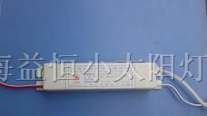 供应上海电子灯箱镇流器