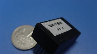 供应振动传感器