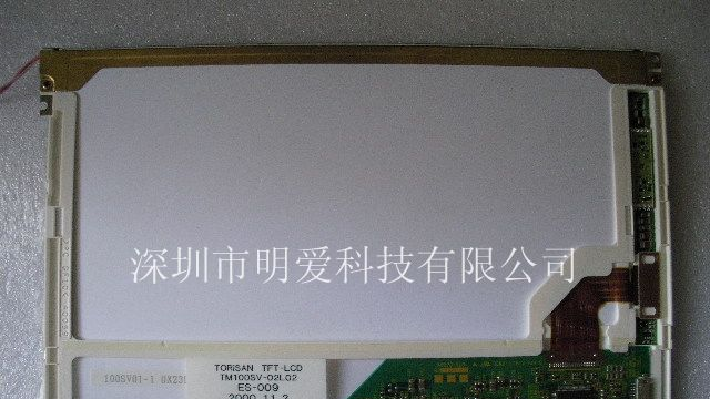 供应SANYO液晶屏TM100SV-02L02