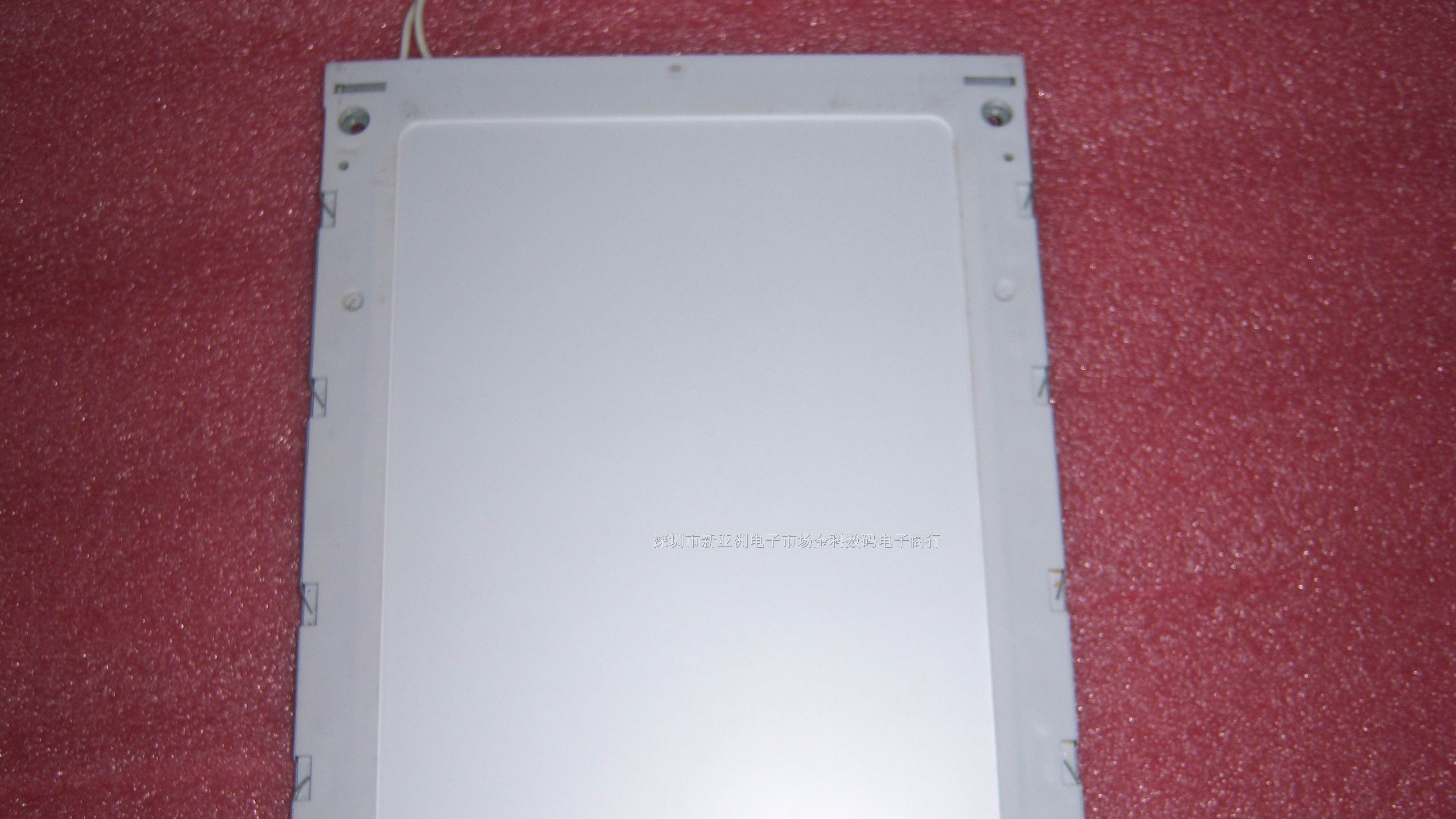 供应 LFUBL6322B,LSUBL6291A,LSUBL6432A 液晶屏
