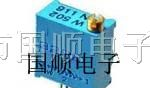 供应精密电位器3296Y