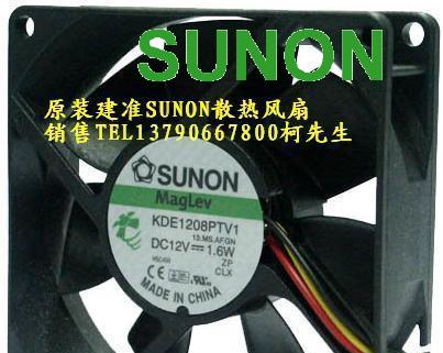 SUNON台湾建准Maglev系列散热风扇     