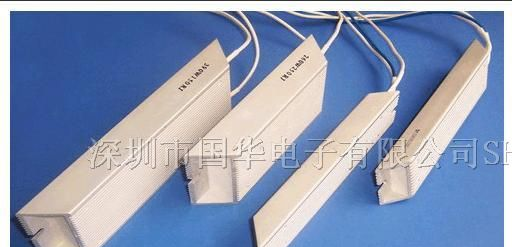 供应散热型金属铝外壳电阻,梯型/船型铝壳电阻