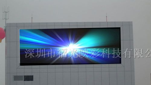 2500点室外全彩显示屏,P20虚拟全彩显示屏