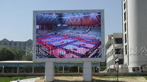 P10户外全彩显示屏,深圳10000点室外箱体厂家