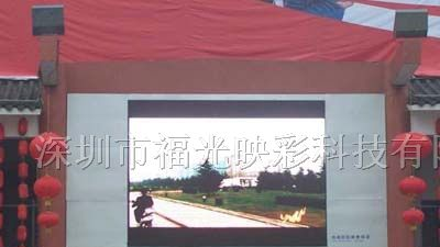 沈阳室外电子显示屏幕,室外电子显示屏厂家,批发价