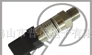 供应压阻式压力传感器，压阻式压力变送器