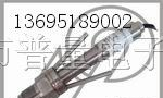 供应超高温压力变送器，超高温压力传感器
