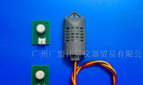 供应温湿度传感器，电容温湿度模块，电容传感器模块