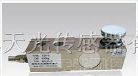 供应TJH-5B悬臂梁式传感器