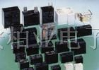 供应欧姆龙继电器G8P-1A4TP-12V