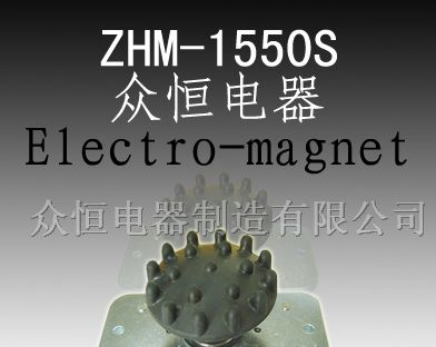 供应按摩床按摩椅按摩枕专用电磁铁螺线管电磁阀