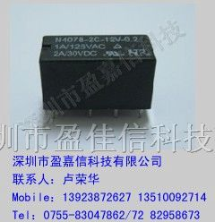 供应福特继电器N4078-2C24V0.2