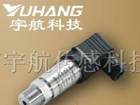 供应小型压力传感器，长沙压力变送器，湖南压力传感器