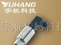 供应空调压力变送器，长沙压力传感器，湖南压力变送器