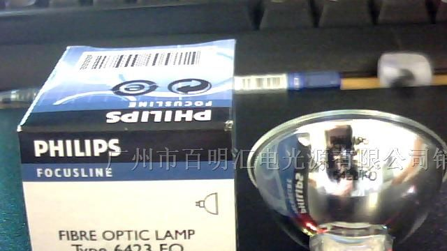 供应PHILIPS 6423 15V150W 显微镜、内窥镜灯泡