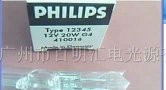 供应飞利浦PHILIPS 12345 12V20W 紫外线卤素灯泡