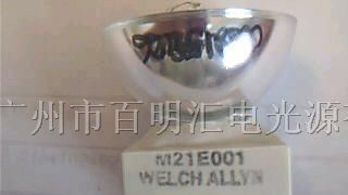供应WelchAllyn伟伦 M21E001电子/光纤内窥镜灯泡