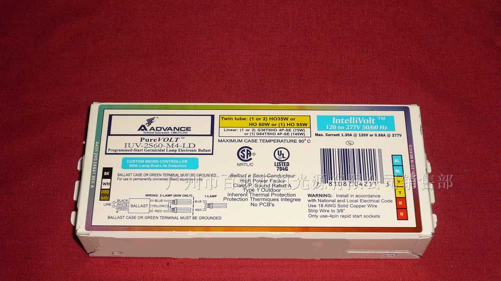 供应IUV-2S60-M4-LD 电子镇流器