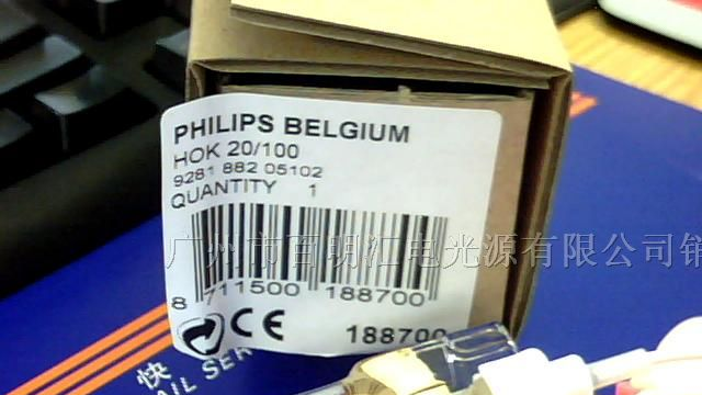 供应PHILIPS HOK20/100 2000W 紫外线UV固化灯管/灯泡