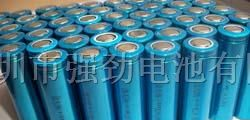 供应拆机18650锂电池