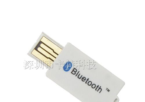 供应USB超薄蓝牙适配器（KT-505）