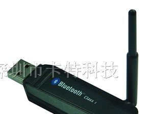 供应USB天线蓝牙适配器（KT-503）