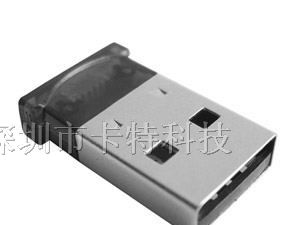 供应USB迷你方形蓝牙适配器（KT-502）