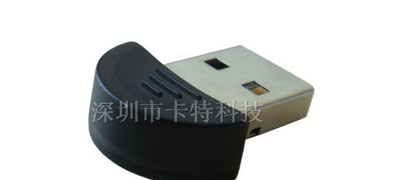 供应USB迷你半圆蓝牙适配器（KT-501）