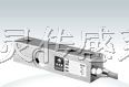 供应悬臂梁式传感器
