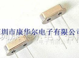 供应HC-49S、HC-49/U晶体