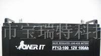 供应UPS蓄电池