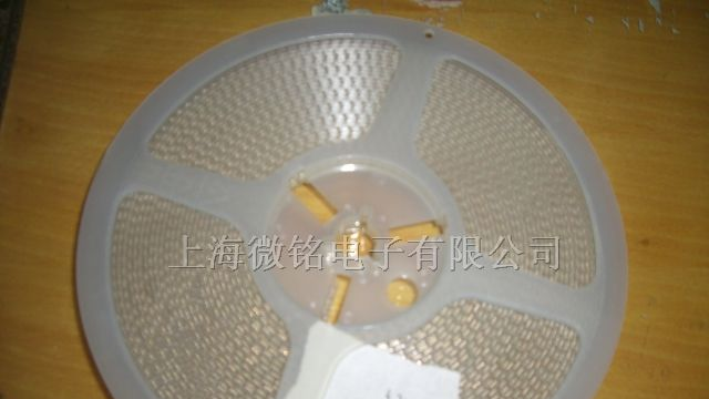 供应发光贴片LED