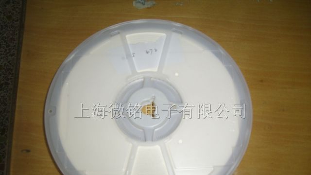 供应发光贴片LED