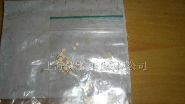 供应贴片LED
