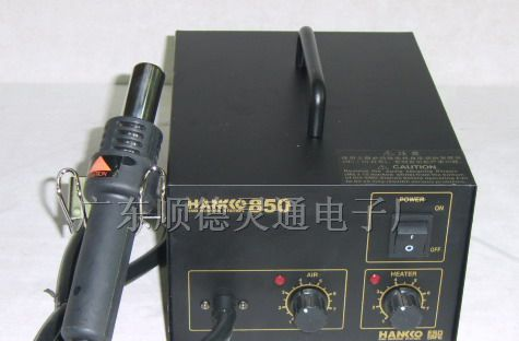 供应热风拆焊台IC拔焊台HANNKO850