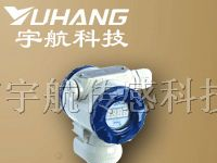 供应郑州压力传感器，郑州压力变送器