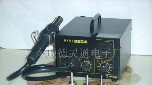 供应恒温热风拆焊台拔焊台DADI850A