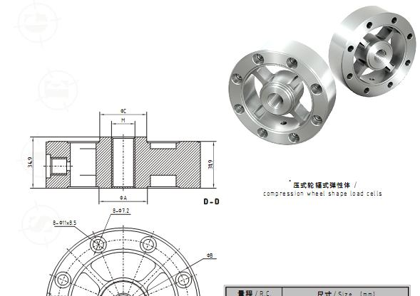 供应XH31轮辐式传感器