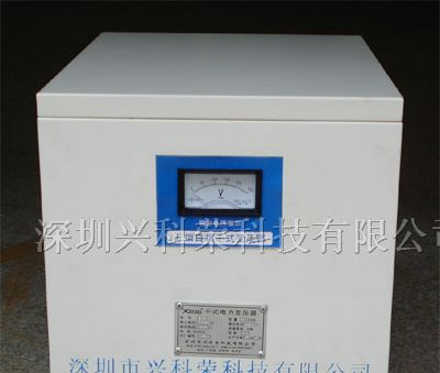 供应变压器