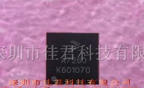 供应MMA7260QT  加速度传感器