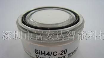 供应硅烷（SIH4）传感器