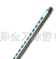 供应静电消除棒,消除静电棒